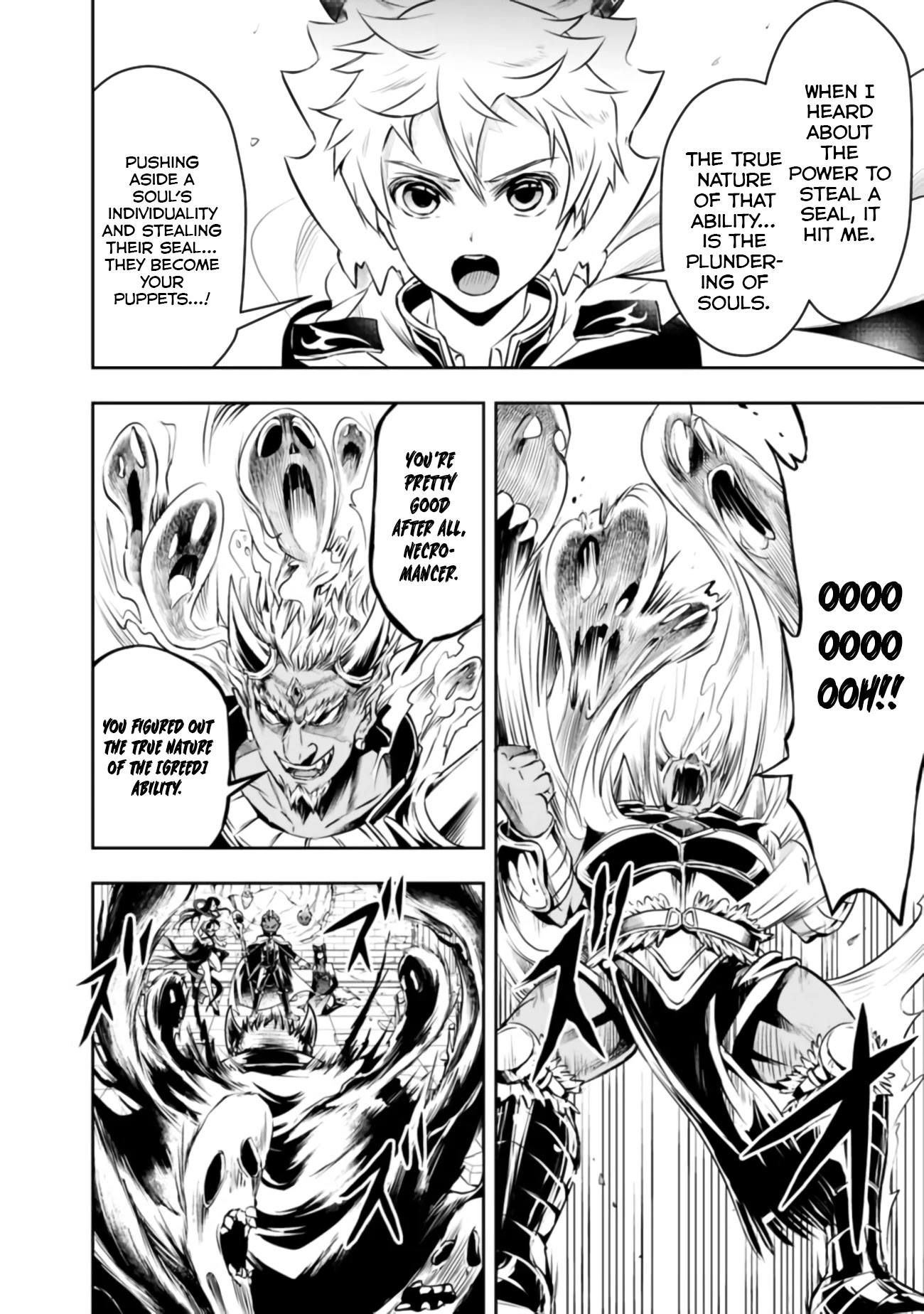 The Rise Of The Unemployed Wise Man Chapter 37 - Page 12