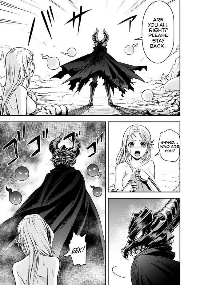 The Rise Of The Unemployed Wise Man Chapter 4 - Page 11