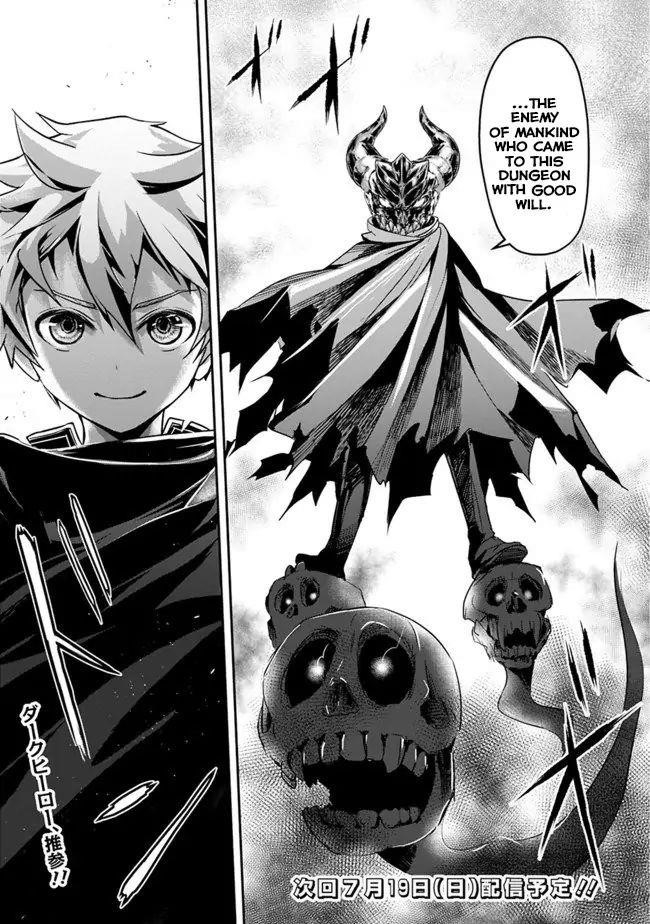 The Rise Of The Unemployed Wise Man Chapter 4 - Page 13