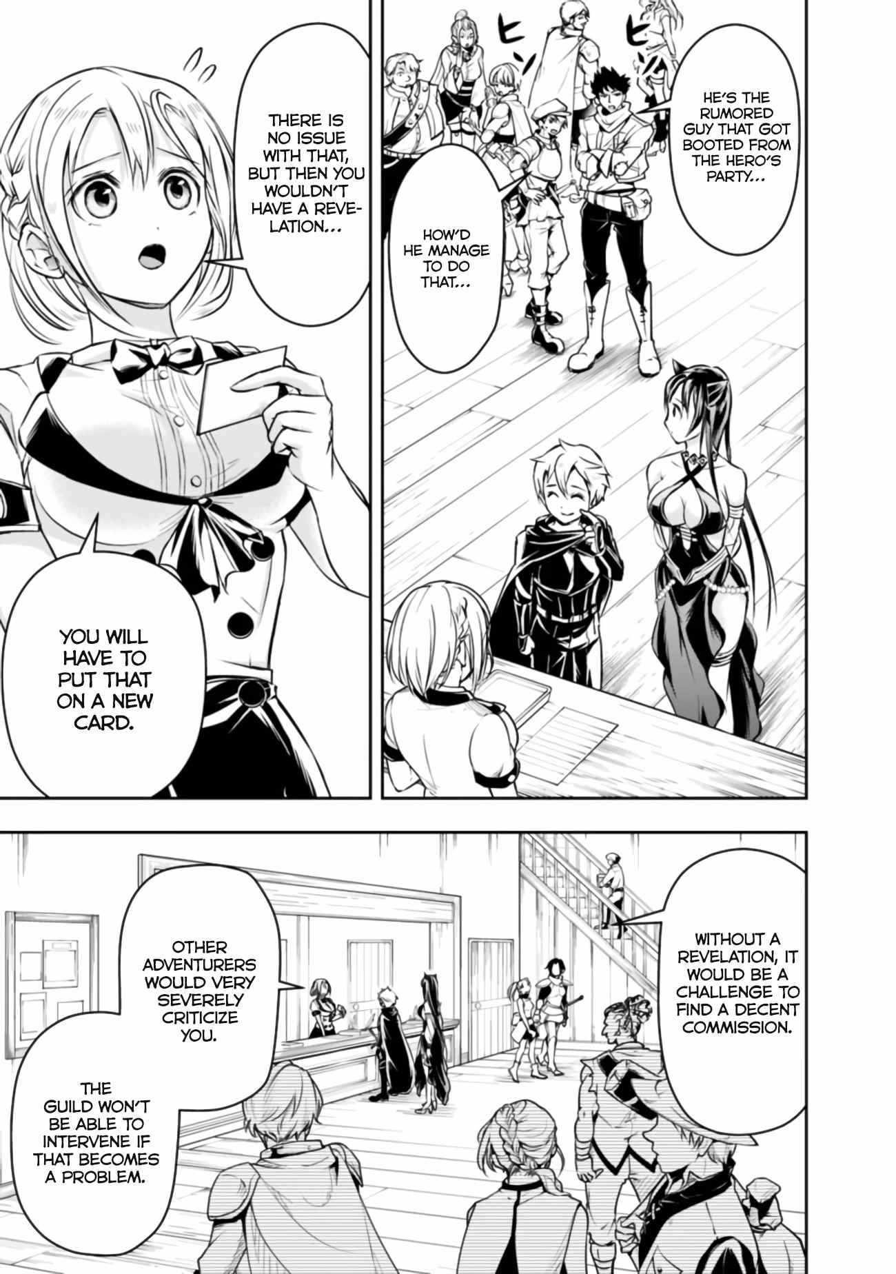 The Rise Of The Unemployed Wise Man Chapter 44 - Page 12