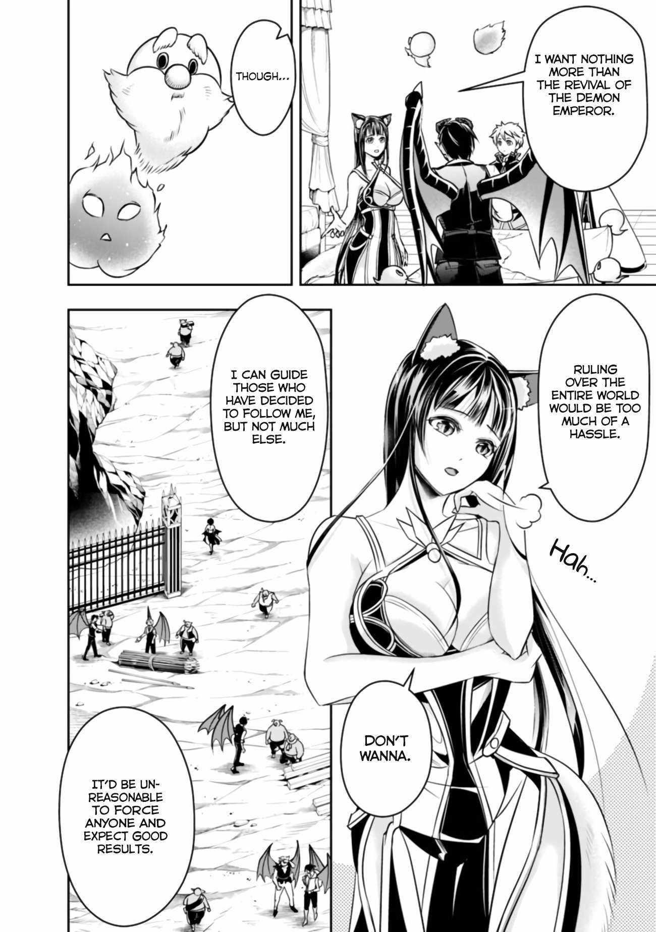 The Rise Of The Unemployed Wise Man Chapter 44 - Page 2