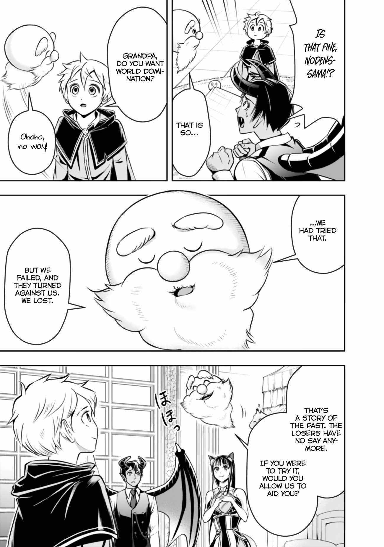 The Rise Of The Unemployed Wise Man Chapter 44 - Page 3