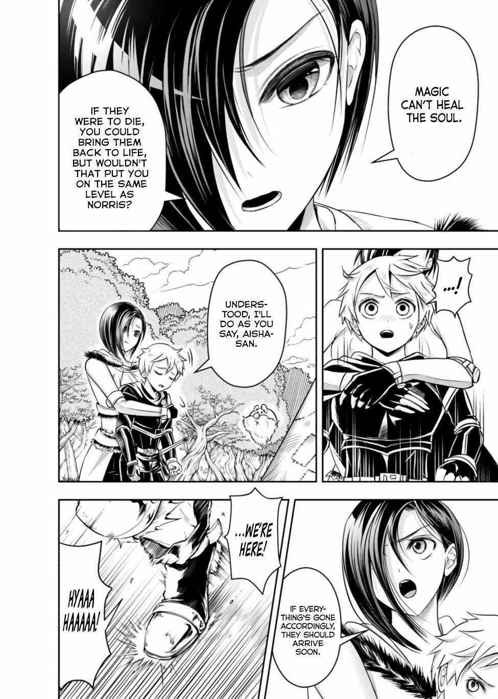 The Rise Of The Unemployed Wise Man Chapter 48 - Page 12