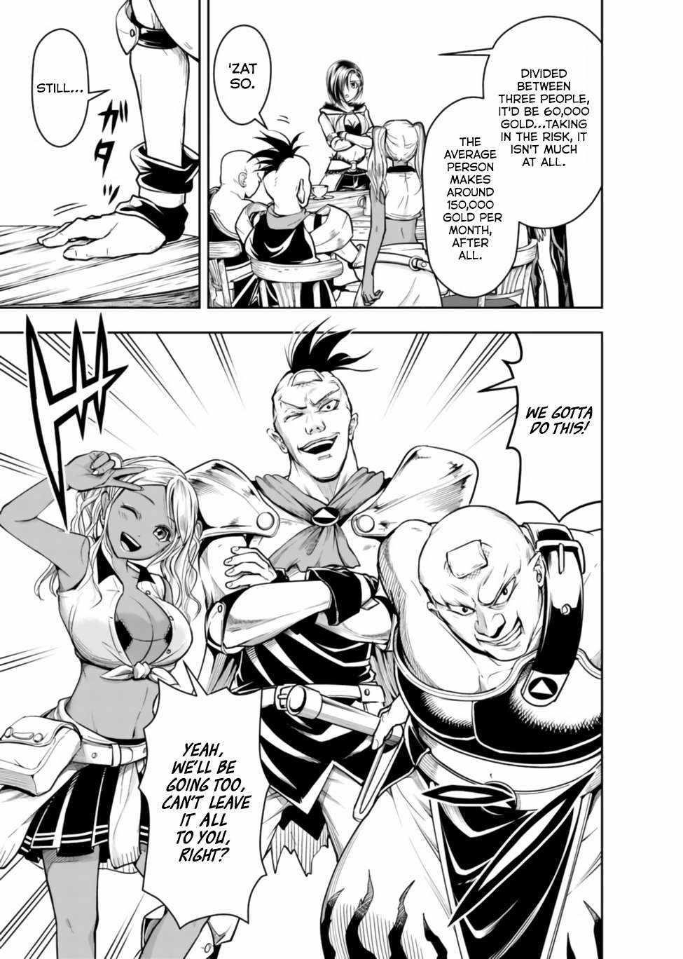 The Rise Of The Unemployed Wise Man Chapter 48 - Page 3