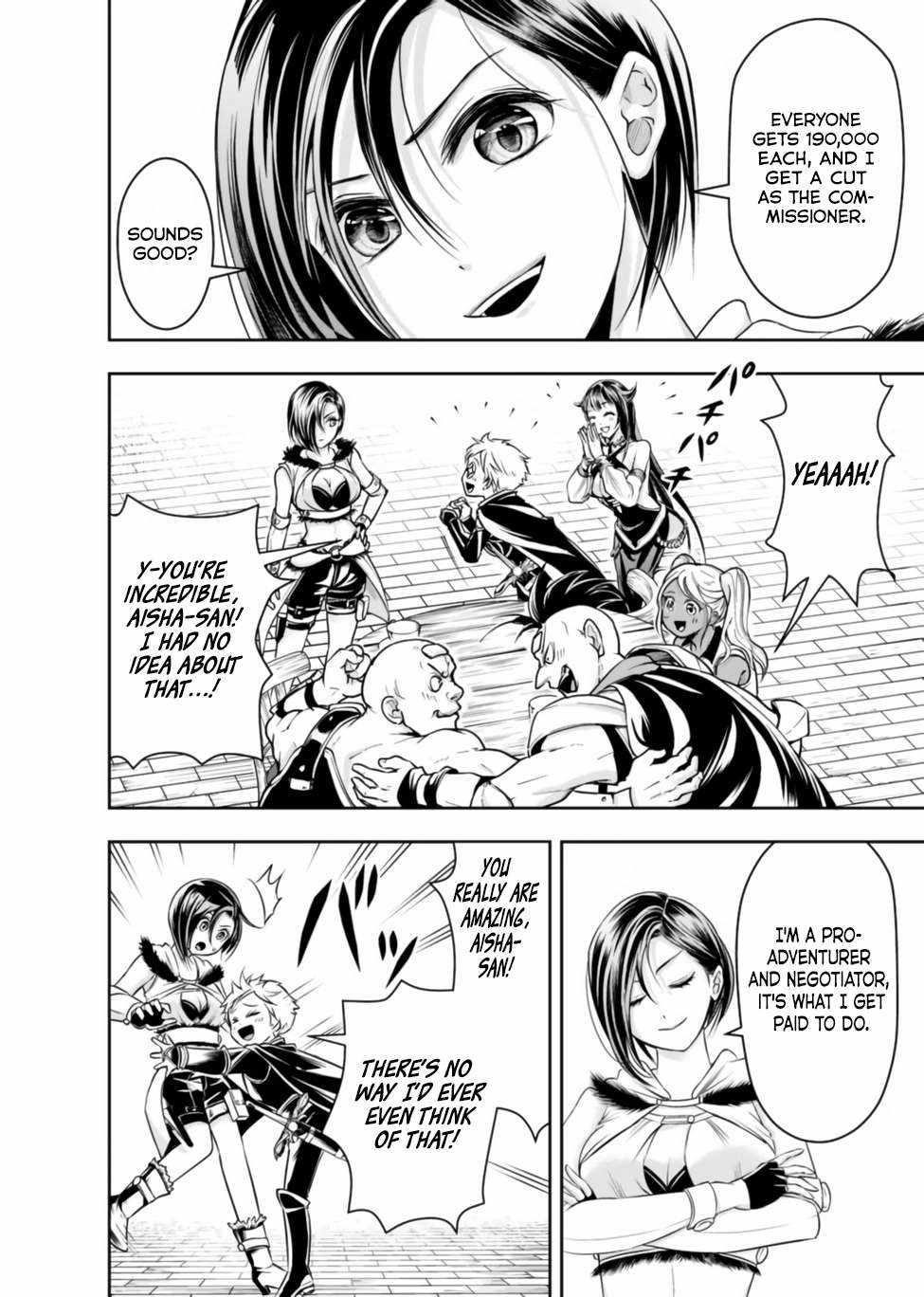 The Rise Of The Unemployed Wise Man Chapter 48 - Page 6