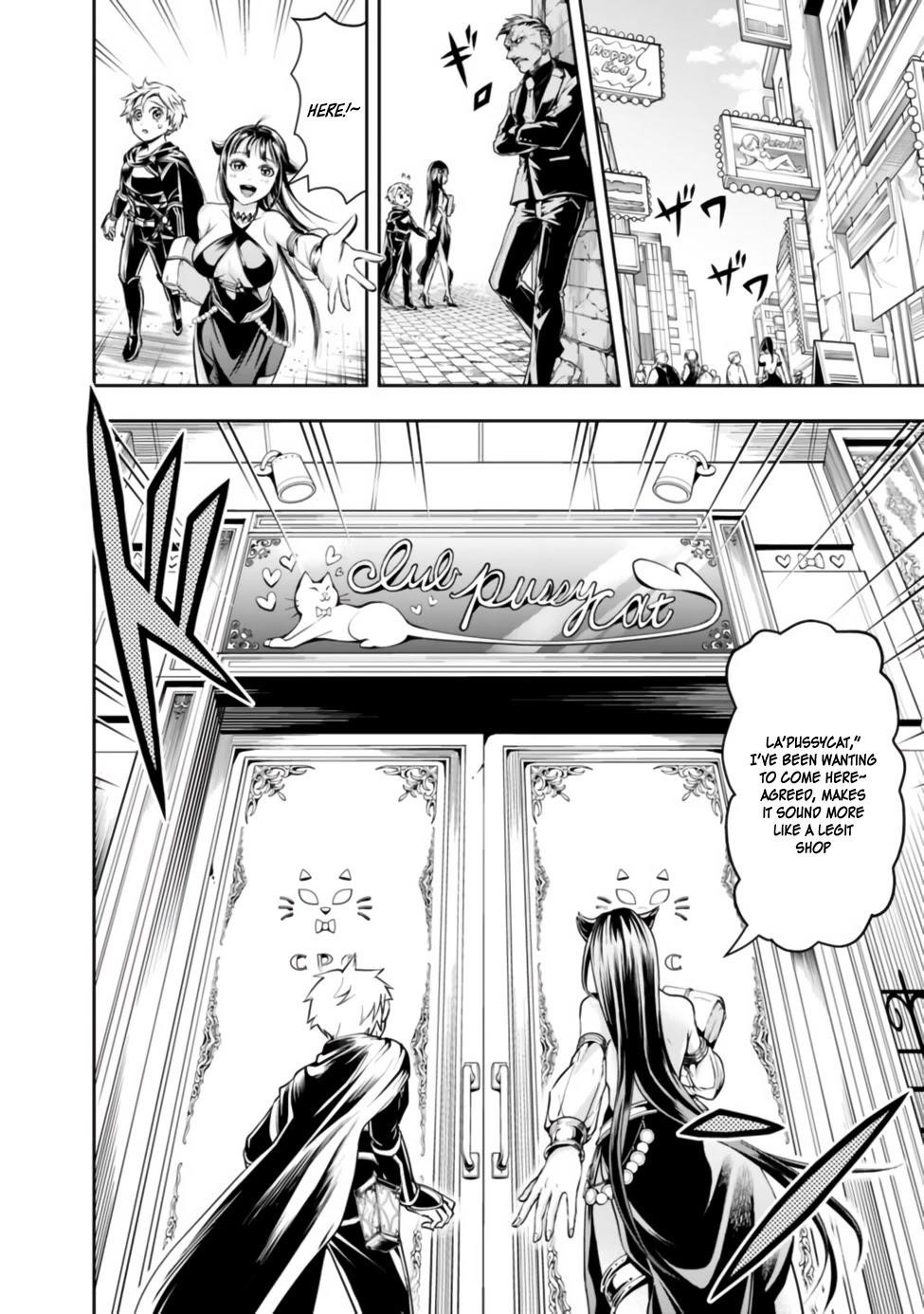 The Rise Of The Unemployed Wise Man Chapter 52 - Page 10