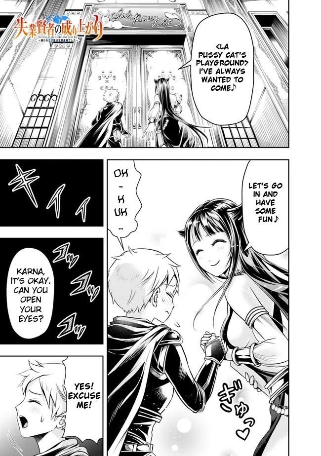 The Rise Of The Unemployed Wise Man Chapter 53 - Page 1