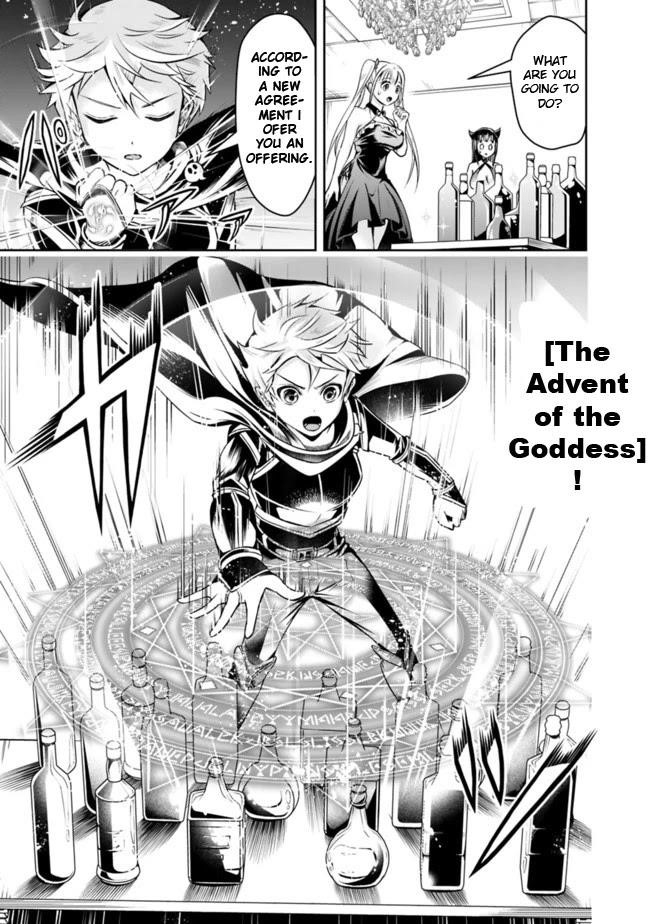 The Rise Of The Unemployed Wise Man Chapter 53 - Page 13