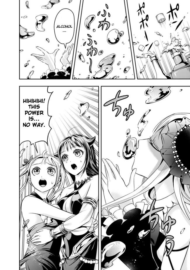 The Rise Of The Unemployed Wise Man Chapter 53 - Page 14