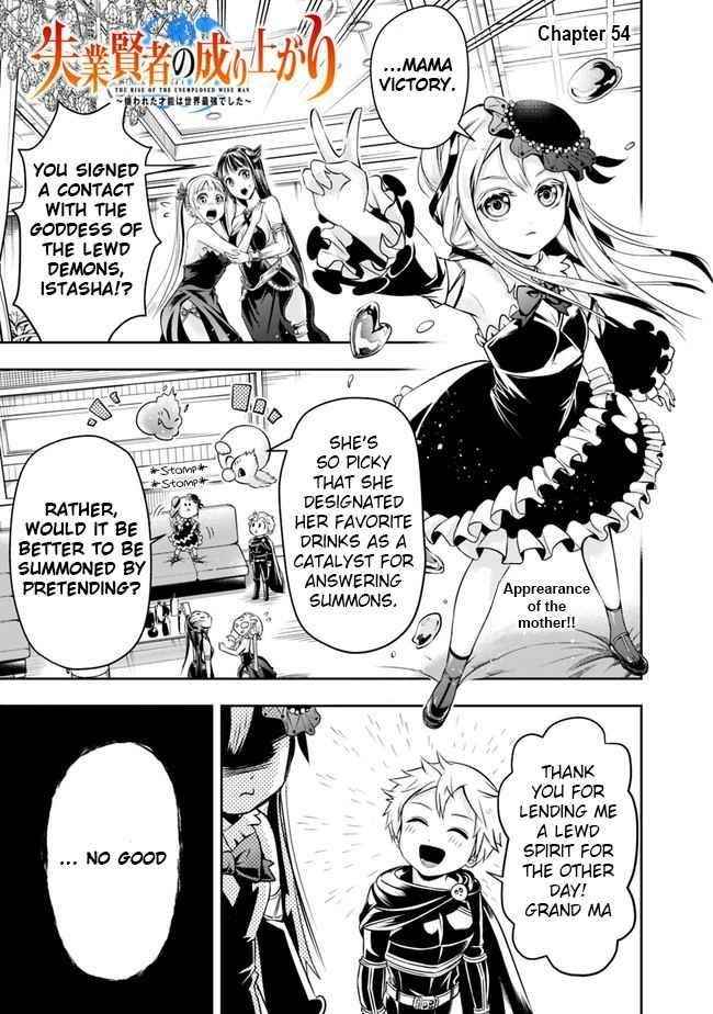 The Rise Of The Unemployed Wise Man Chapter 54 - Page 1