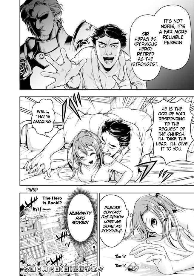 The Rise Of The Unemployed Wise Man Chapter 54 - Page 14