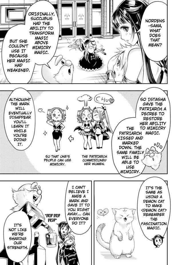 The Rise Of The Unemployed Wise Man Chapter 54 - Page 7