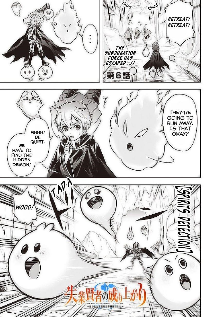 The Rise Of The Unemployed Wise Man Chapter 6 - Page 1