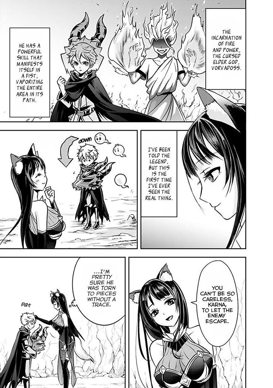 The Rise Of The Unemployed Wise Man Chapter 6 - Page 11