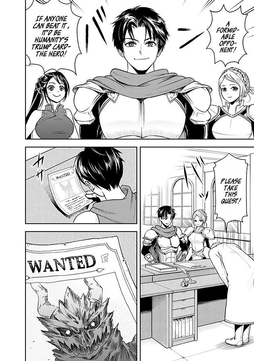 The Rise Of The Unemployed Wise Man Chapter 6 - Page 16