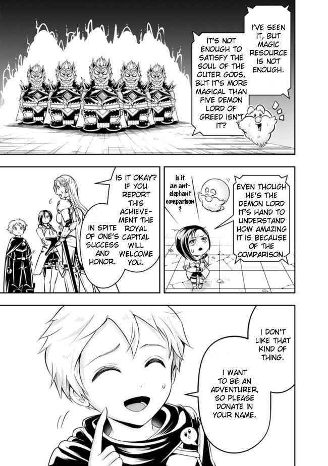 The Rise Of The Unemployed Wise Man Chapter 62 - Page 5