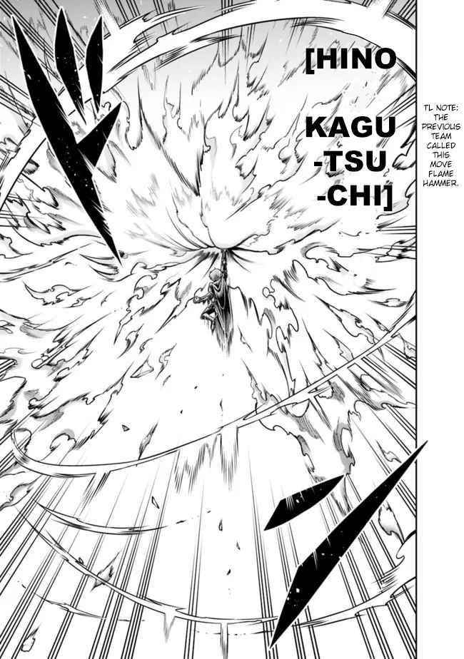 The Rise Of The Unemployed Wise Man Chapter 63 - Page 7