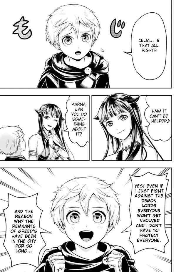 The Rise Of The Unemployed Wise Man Chapter 64 - Page 11