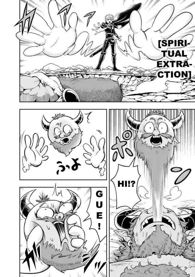 The Rise Of The Unemployed Wise Man Chapter 64 - Page 4