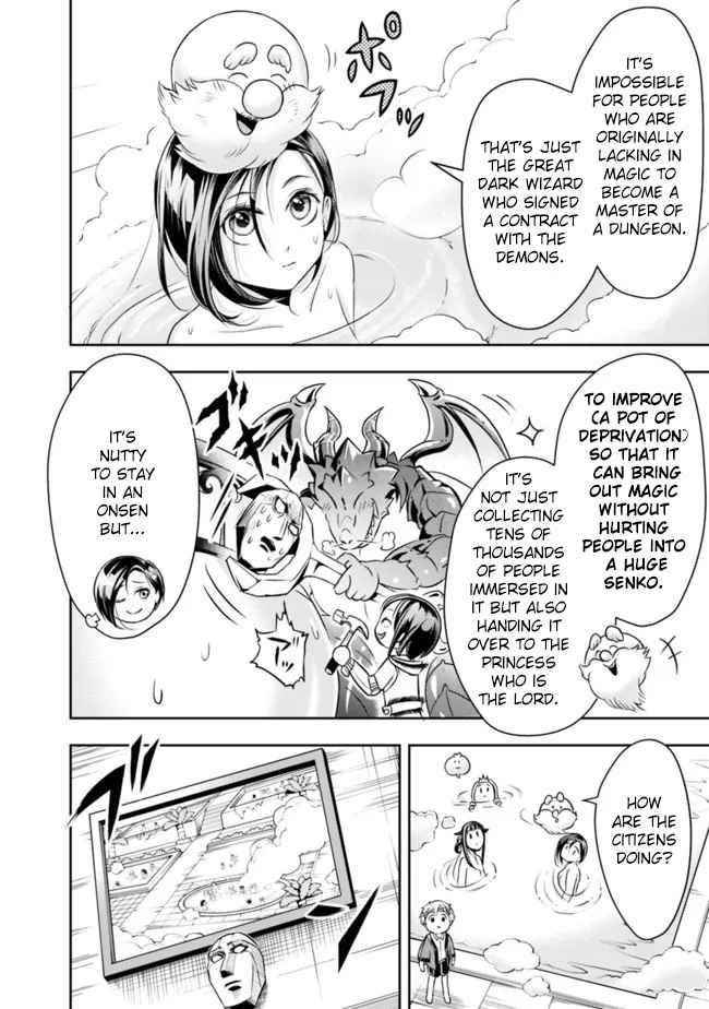 The Rise Of The Unemployed Wise Man Chapter 66 - Page 10