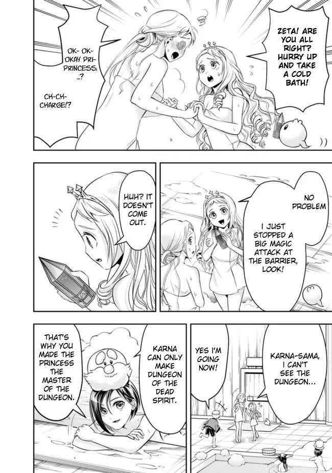 The Rise Of The Unemployed Wise Man Chapter 66 - Page 12