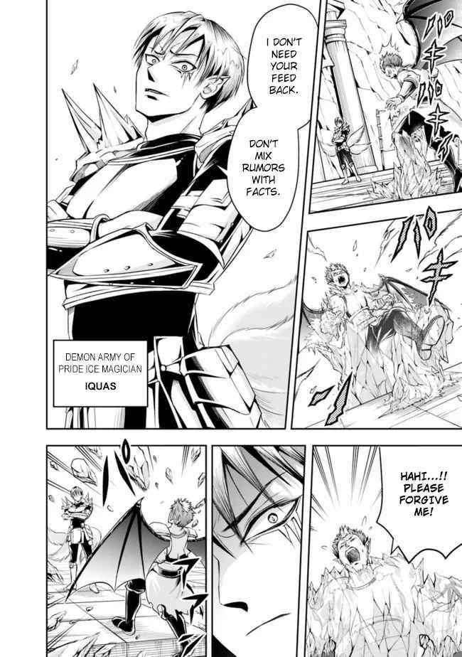 The Rise Of The Unemployed Wise Man Chapter 66 - Page 2