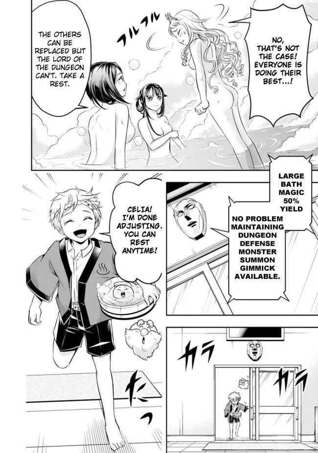 The Rise Of The Unemployed Wise Man Chapter 66 - Page 8