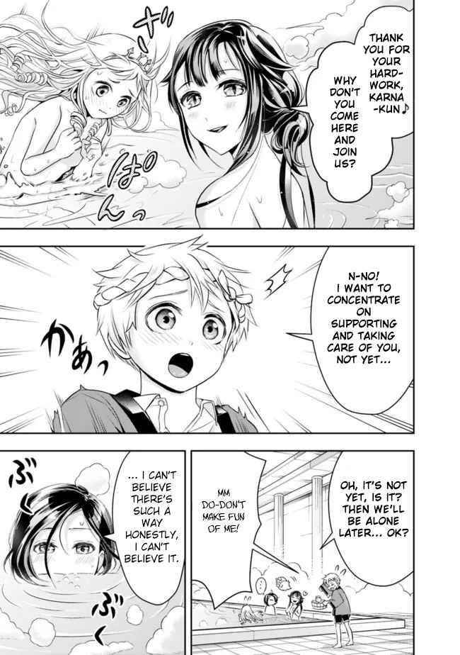 The Rise Of The Unemployed Wise Man Chapter 66 - Page 9