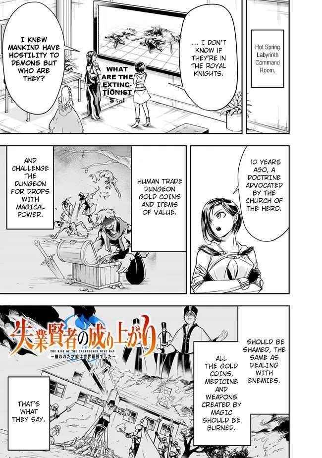 The Rise Of The Unemployed Wise Man Chapter 69 - Page 1