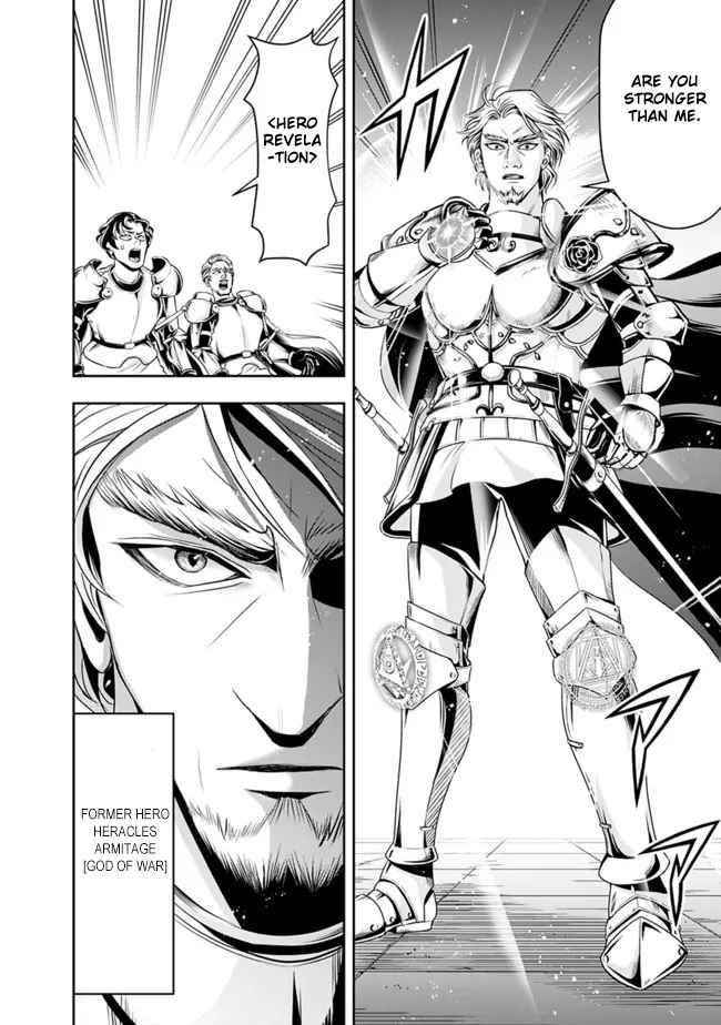 The Rise Of The Unemployed Wise Man Chapter 69 - Page 10