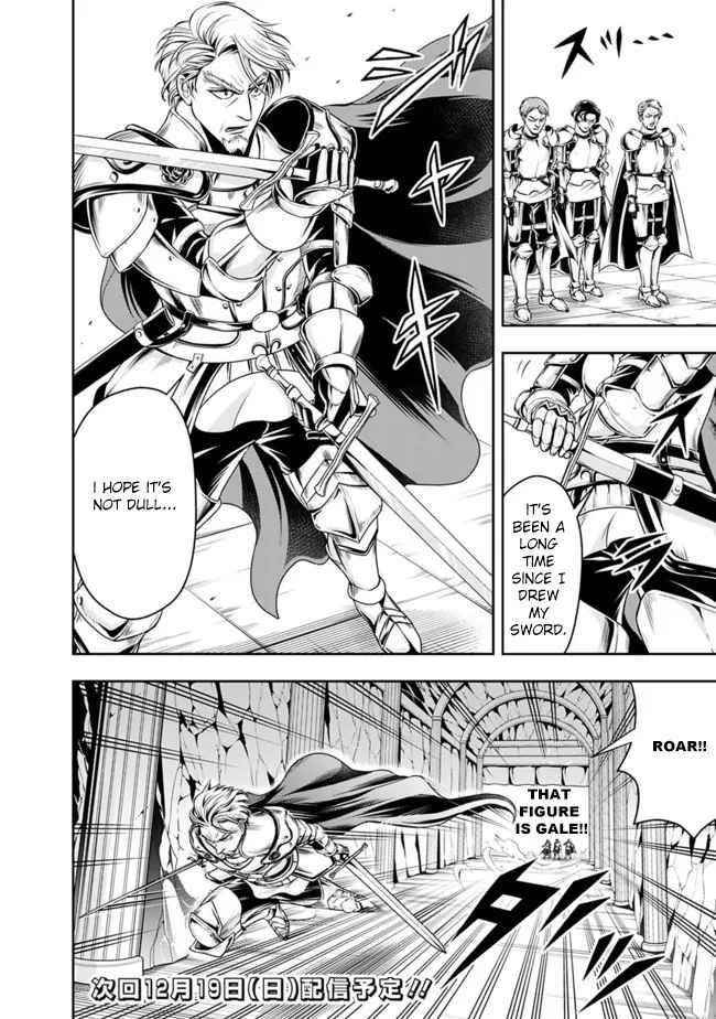 The Rise Of The Unemployed Wise Man Chapter 69 - Page 12