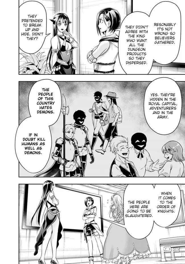 The Rise Of The Unemployed Wise Man Chapter 69 - Page 2