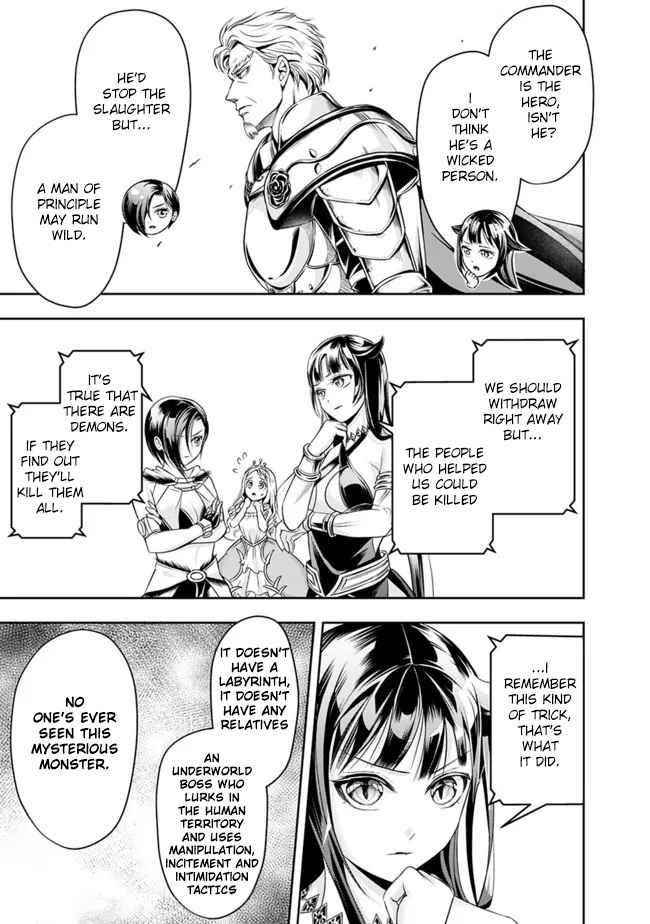 The Rise Of The Unemployed Wise Man Chapter 69 - Page 3