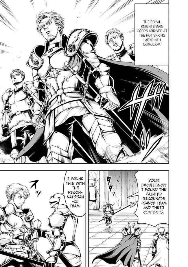 The Rise Of The Unemployed Wise Man Chapter 69 - Page 5