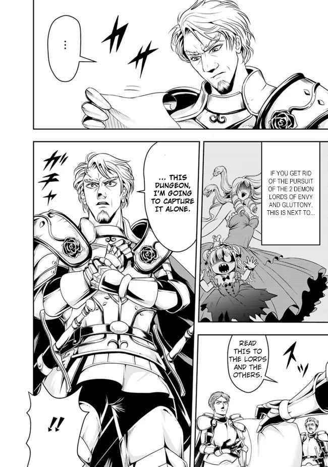 The Rise Of The Unemployed Wise Man Chapter 69 - Page 6