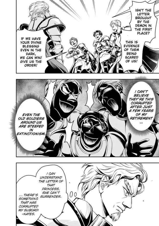 The Rise Of The Unemployed Wise Man Chapter 69 - Page 8