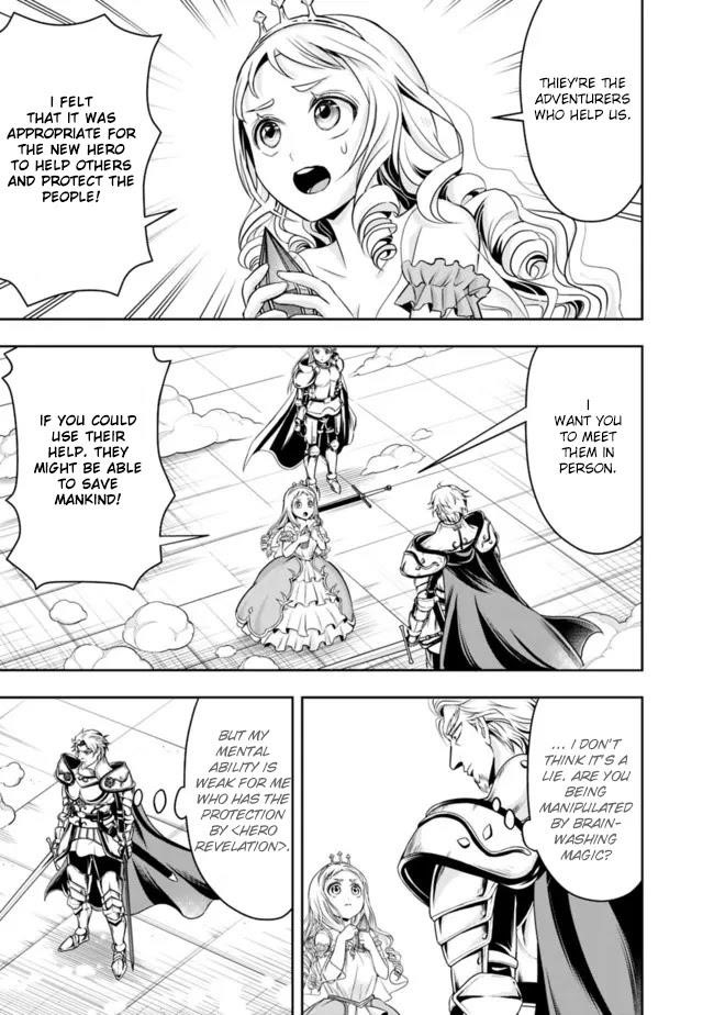 The Rise Of The Unemployed Wise Man Chapter 70 - Page 7