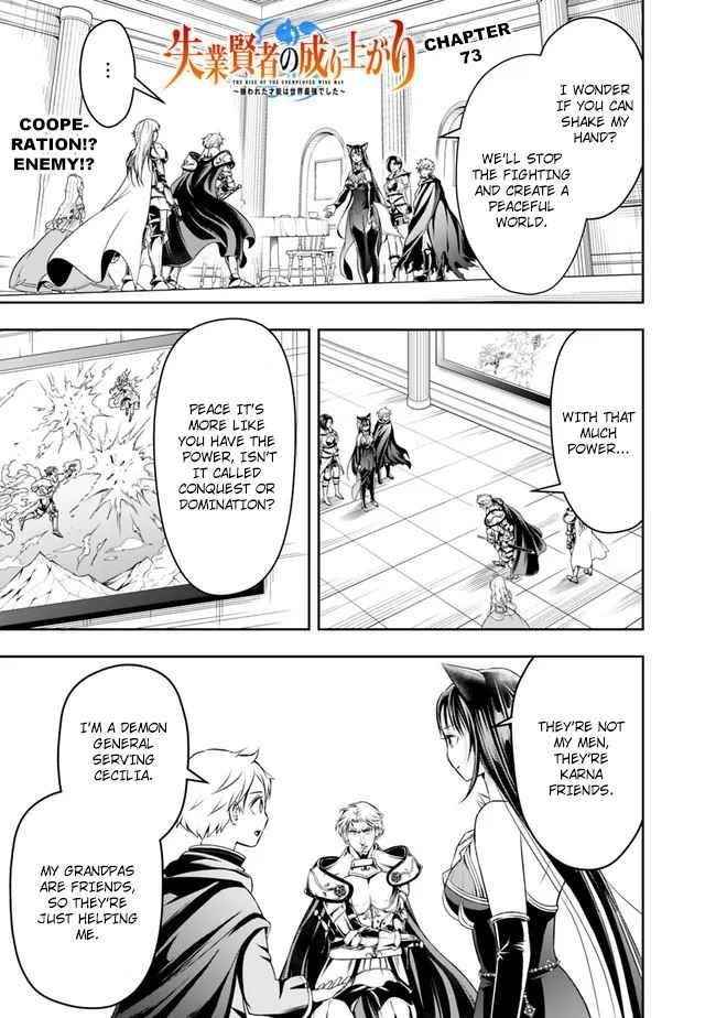 The Rise Of The Unemployed Wise Man Chapter 73 - Page 1