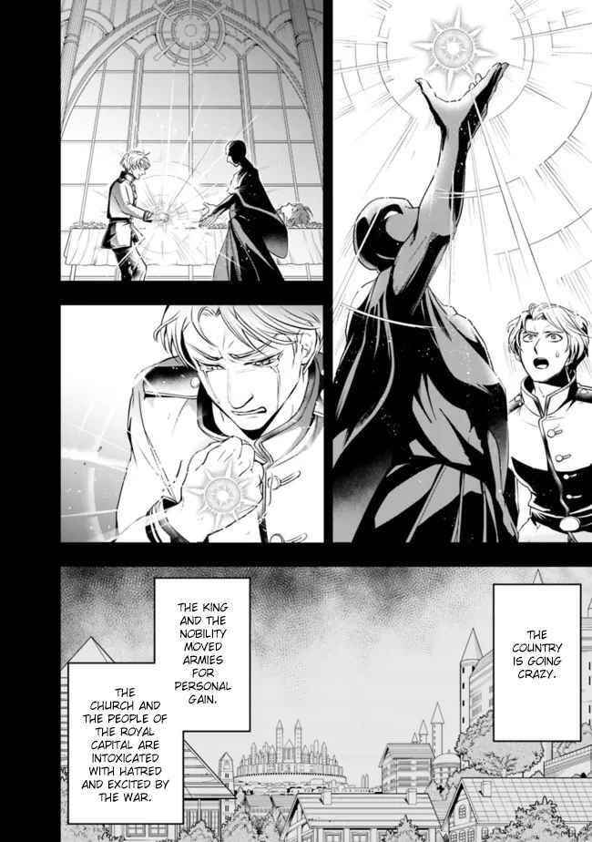 The Rise Of The Unemployed Wise Man Chapter 73 - Page 10