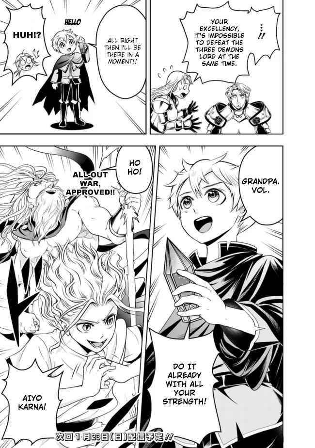 The Rise Of The Unemployed Wise Man Chapter 73 - Page 13