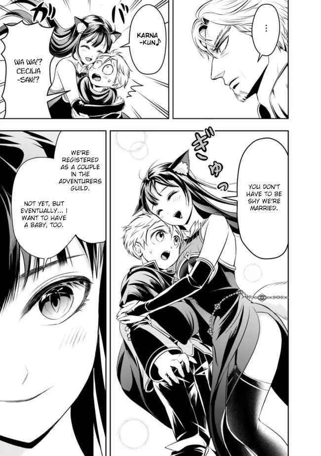 The Rise Of The Unemployed Wise Man Chapter 73 - Page 3