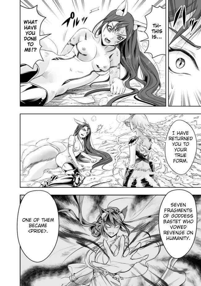 The Rise Of The Unemployed Wise Man Chapter 76 - Page 10