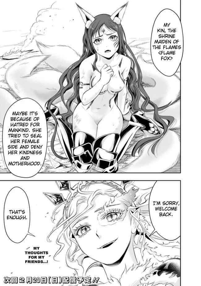 The Rise Of The Unemployed Wise Man Chapter 76 - Page 11