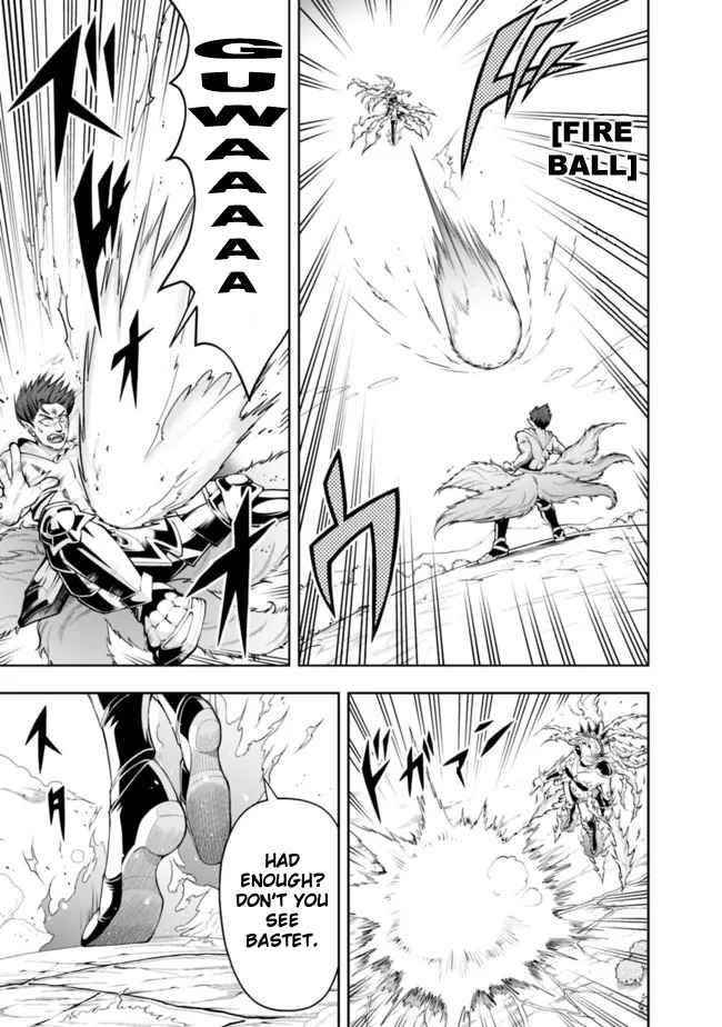 The Rise Of The Unemployed Wise Man Chapter 76 - Page 5