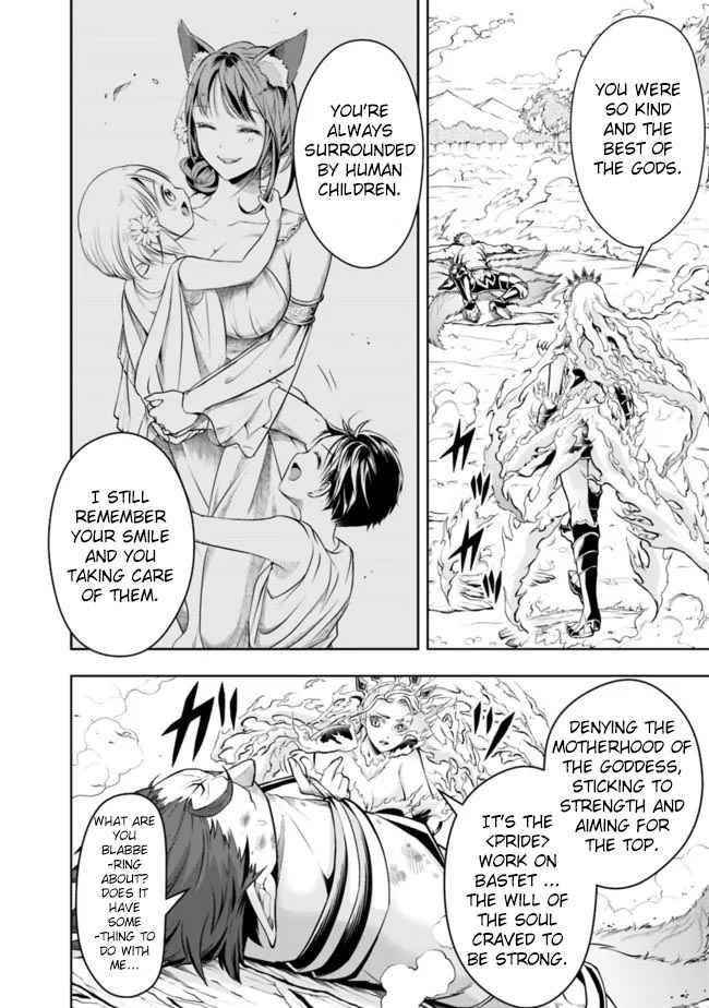 The Rise Of The Unemployed Wise Man Chapter 76 - Page 6