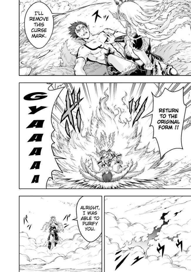 The Rise Of The Unemployed Wise Man Chapter 76 - Page 8