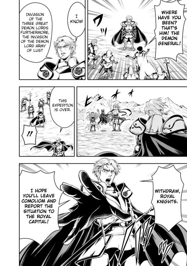 The Rise Of The Unemployed Wise Man Chapter 77 - Page 10