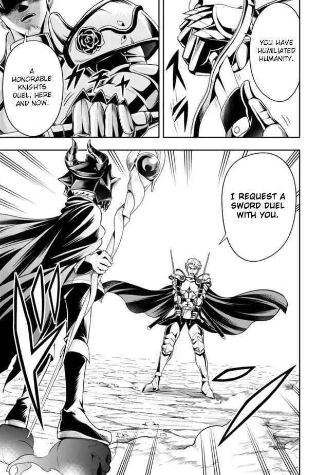 The Rise Of The Unemployed Wise Man Chapter 78 - Page 5