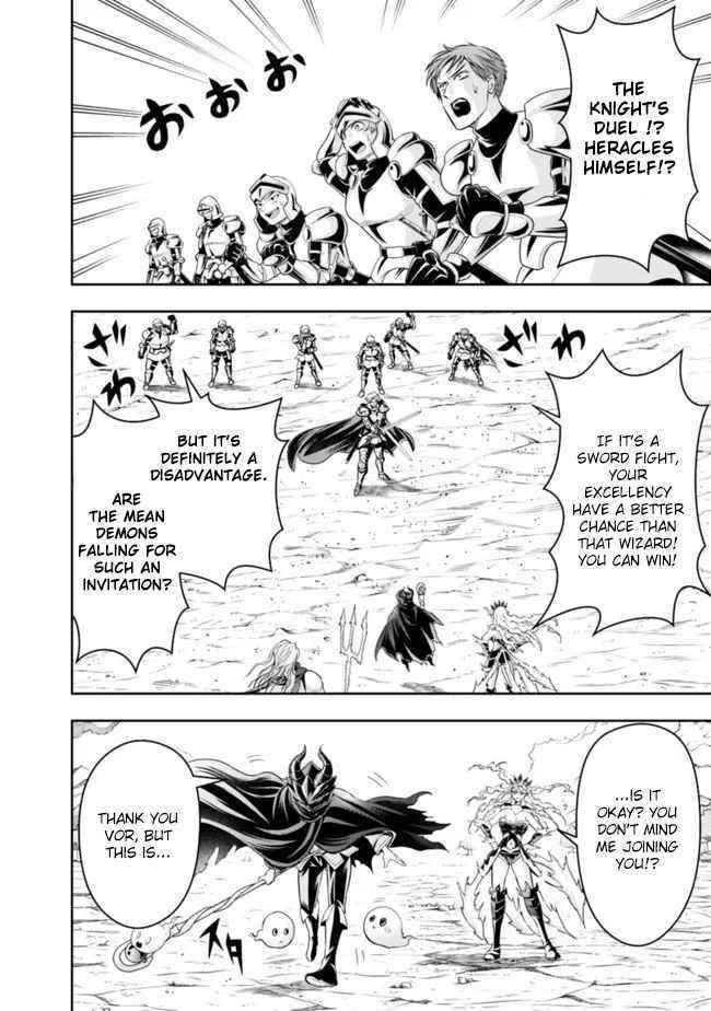 The Rise Of The Unemployed Wise Man Chapter 78 - Page 6