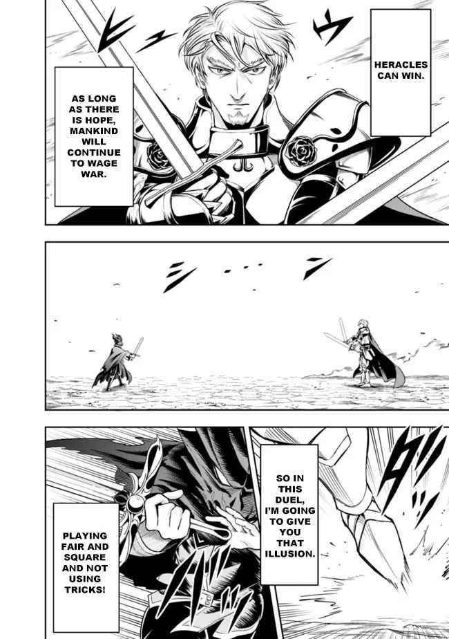 The Rise Of The Unemployed Wise Man Chapter 78 - Page 8